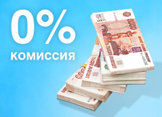 Кредит, Card credit, мега карта, ашан карта