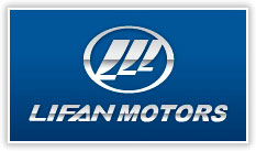 Автомобили Lifan