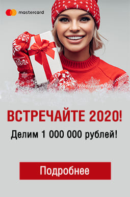 самые лучшие онлайн займы отзывы