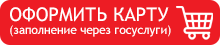 карта ашан oney кредит европа банк личный кабинет