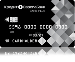 как пополнить дебетовую карту кредит европа банк