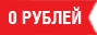 золотая корона банк кредит европа банк