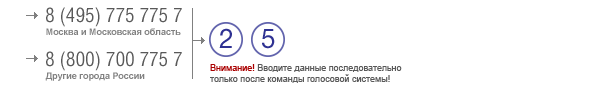 как заблокировать карту европа банк кредит через личный кабинет. Смотреть фото как заблокировать карту европа банк кредит через личный кабинет. Смотреть картинку как заблокировать карту европа банк кредит через личный кабинет. Картинка про как заблокировать карту европа банк кредит через личный кабинет. Фото как заблокировать карту европа банк кредит через личный кабинет