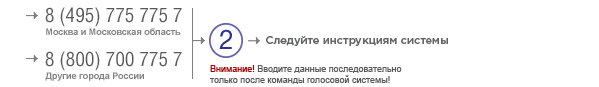 как заблокировать карту европа банк кредит через личный кабинет. Смотреть фото как заблокировать карту европа банк кредит через личный кабинет. Смотреть картинку как заблокировать карту европа банк кредит через личный кабинет. Картинка про как заблокировать карту европа банк кредит через личный кабинет. Фото как заблокировать карту европа банк кредит через личный кабинет