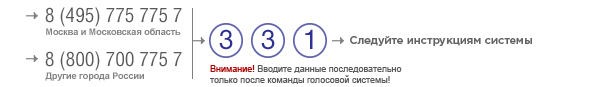 как заблокировать карту европа банк кредит через личный кабинет. Смотреть фото как заблокировать карту европа банк кредит через личный кабинет. Смотреть картинку как заблокировать карту европа банк кредит через личный кабинет. Картинка про как заблокировать карту европа банк кредит через личный кабинет. Фото как заблокировать карту европа банк кредит через личный кабинет