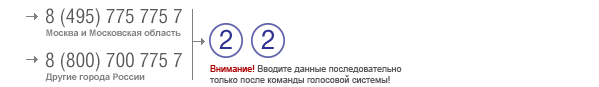 как заблокировать карту европа банк кредит через личный кабинет. Смотреть фото как заблокировать карту европа банк кредит через личный кабинет. Смотреть картинку как заблокировать карту европа банк кредит через личный кабинет. Картинка про как заблокировать карту европа банк кредит через личный кабинет. Фото как заблокировать карту европа банк кредит через личный кабинет