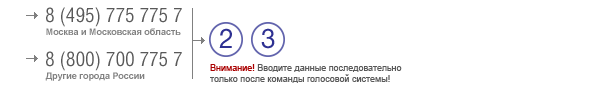 как заблокировать карту европа банк кредит через личный кабинет. Смотреть фото как заблокировать карту европа банк кредит через личный кабинет. Смотреть картинку как заблокировать карту европа банк кредит через личный кабинет. Картинка про как заблокировать карту европа банк кредит через личный кабинет. Фото как заблокировать карту европа банк кредит через личный кабинет