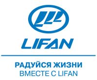 Lifan