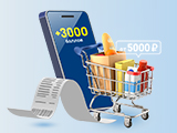 Получите 3000 баллов за покупки в ТЦ METRO!