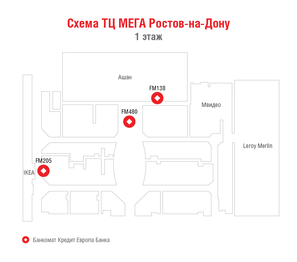 Мега схема. Мега Ростов схема. Мега Омск схема магазинов. Карта Меги Ростов на Дону.