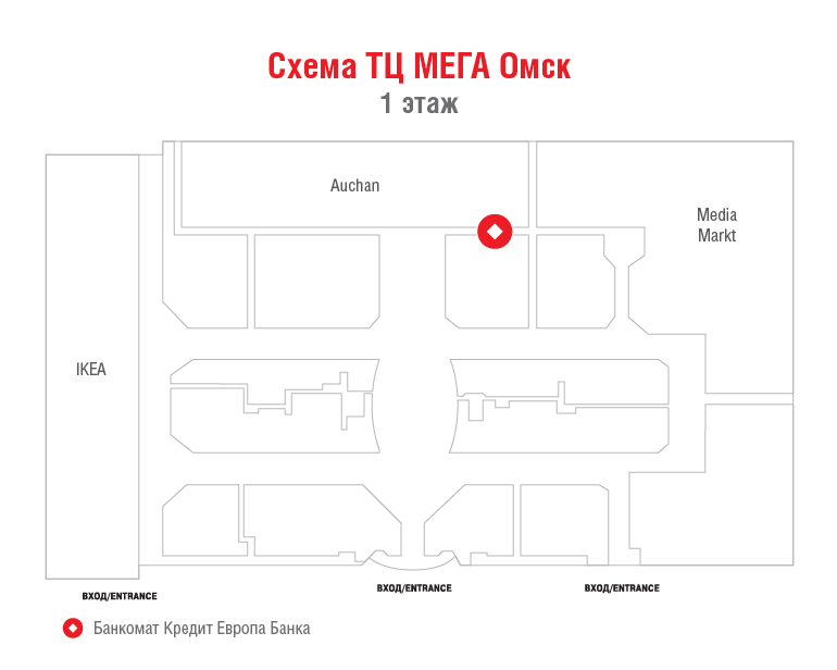 Мега карта магазинов. Ашан схема магазина Лефортово. Схема магазина Ашан ТЦ город Лефортово.