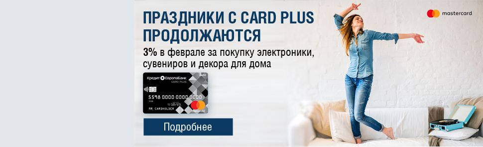 филиал 3652 банка втб 24 пао г воронеж реквизиты инн кпп
